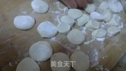 Make Wild dumplings step 9
