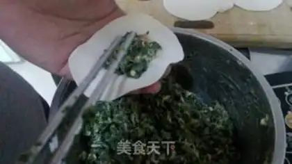 Make Wild dumplings step 10