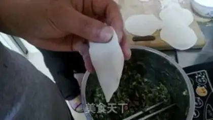 Make Wild dumplings step 11