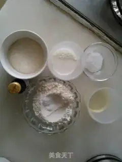 Make Vanilla chili cake step 0