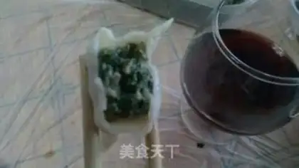 Make Wild dumplings step 14
