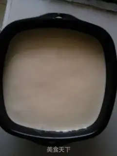 Make Vanilla chili cake step 5