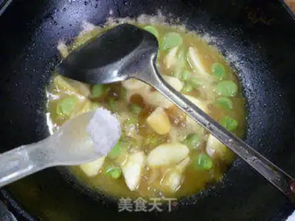 Make ♪ Caucasian white beans ♪ step 13