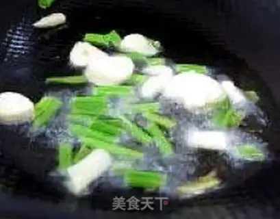 Make Worm and herb step 9