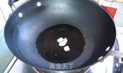 Make Red roast eggs step 2
