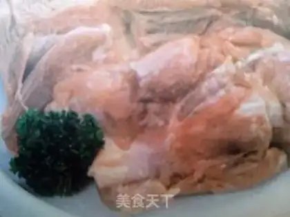 Make Fish fragrance chicken leg step 0