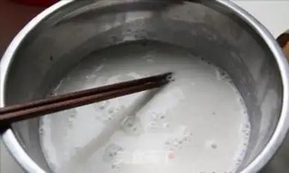Make Fish fragrance chicken leg step 1