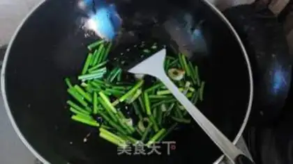 Make Scrambled eggs step 3