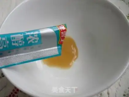 Make Scramble step 3