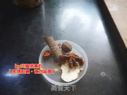 Make Homemade tofu step 0
