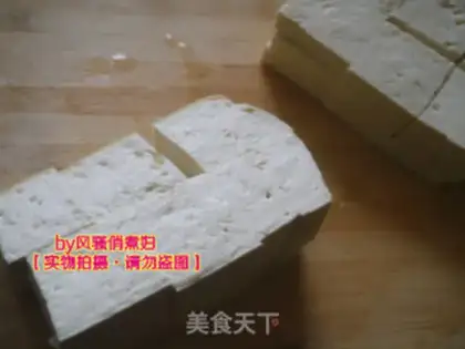 Make Homemade tofu step 1