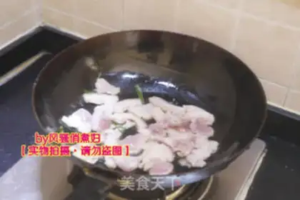 Make Homemade tofu step 2