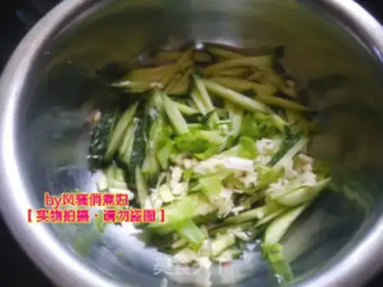 Make cucumber with a golden pin mushroom step 1