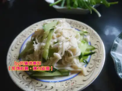 Make cucumber with a golden pin mushroom step 2