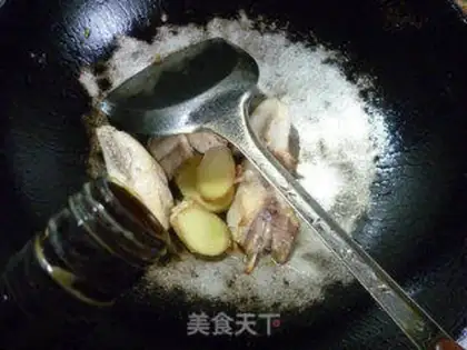 Make Little oiled rubber fish step 5