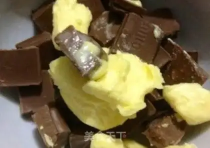 Make Chocolate oatmeal step 0