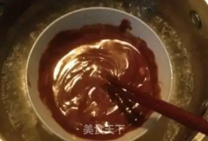 Make Chocolate oatmeal step 1