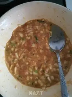 Make Onion apricot and egg cream step 1