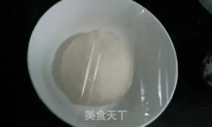 Make Bean steam step 0