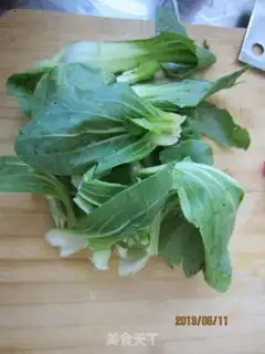 Make Spicy powder step 2