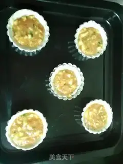 Make Onion apricot and egg cream step 3