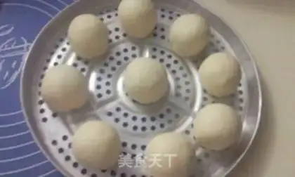 Make Bean steam step 2