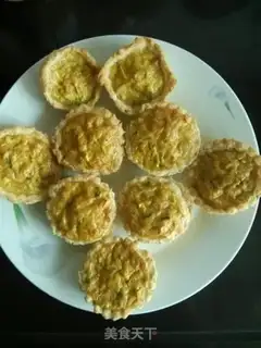 Make Onion apricot and egg cream step 5