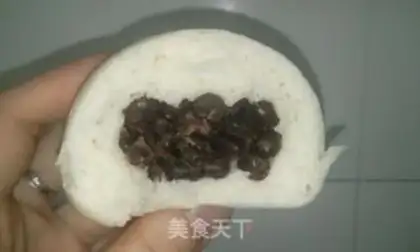 Make Bean steam step 4