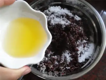 Make Black rice step 3