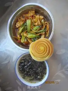 Make Spicy powder step 11