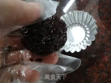 Make Black rice step 6