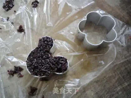Make Black rice step 9