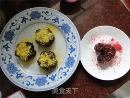 Make Black rice step 11