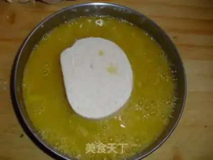 Make Gold buns step 3