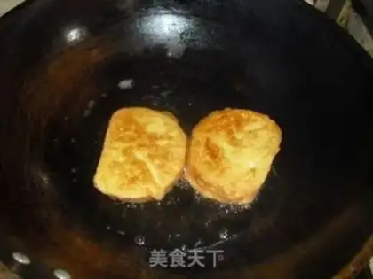 Make Gold buns step 5