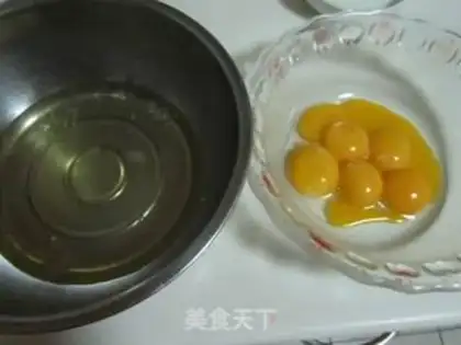 Make The durian twilight cake step 2