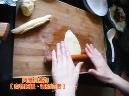 Make Butter oatmeal, hot dog roll step 1