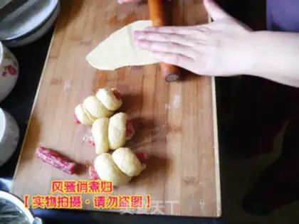 Make Butter oatmeal, hot dog roll step 2