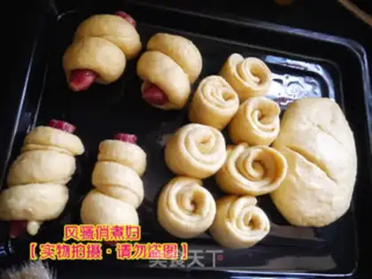 Make Butter oatmeal, hot dog roll step 3