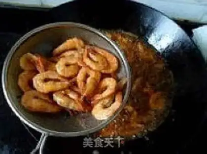 Make Shrimp from the tea and cuisine step 6