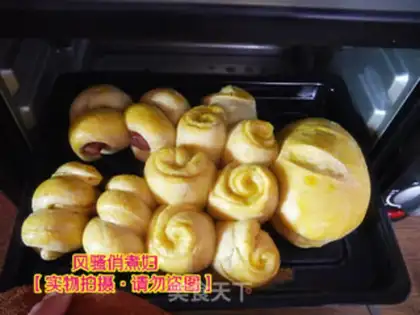 Make Butter oatmeal, hot dog roll step 5