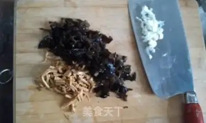 Make Tofu brain step 8