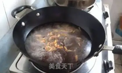 Make Tofu brain step 10