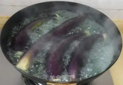 Make Pine pepper and eggplant step 0