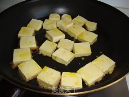 Make Tiger tofu step 2