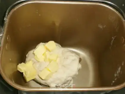 Make Bacon shrimp pizza step 1
