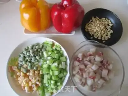 Make Pine pepper and eggplant step 2