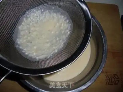 Make Mango Band step 5