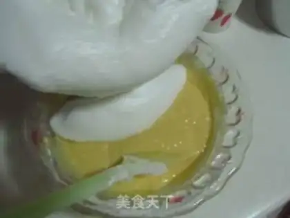 Make The durian twilight cake step 11