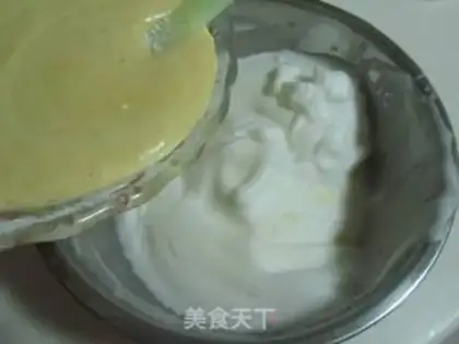Make The durian twilight cake step 12